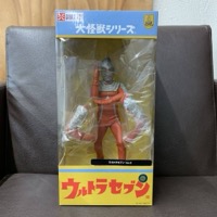 エクスプラス 大怪獣シリーズ ウルトラセブン Ver.2 少年リック限定版