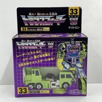 グレン ビルドロン トランスフォーマー デストロン タカラ 当時物 箱 紙類付